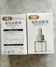 灭博士电热蚊香液基孔肯雅热驱蚊神器室内家用防蚊子大容量45ml*4瓶+1器 实拍图
