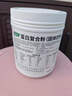 WXYZ乳清动植物双蛋白粉女士中老年人术后补充营养品 【1瓶装】动物植物双蛋白质粉 实拍图