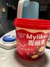 金丝猴_麦丽素 桶装夹心巧克力 糖果代可可脂mm豆休闲零食巧克力豆礼物 跳跳麦丽素100g/桶（约26粒） 实拍图