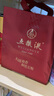 五粮液 普五八代 浓香型白酒 52度 500ml 单瓶 新老包装随机 官方授权 实拍图