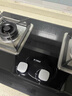 方太（FOTILE）燃气灶天然气 台嵌两用 5.2kW*猛火 可调节底盘换装灶 02-TH27B 政府补贴20% 实拍图