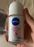 妮维雅（NIVEA）【 孙颖莎同款 】抑汗香体止汗露腋下干爽滚珠精华爽身走珠液50ml 实拍图