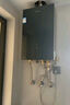 卡萨帝（Casarte）16升【鉴赏家CWS】零冷水燃气热水器天然气水伺服恒温增压京东自营上门安装JSQ31-16CWS(12T)U1 实拍图