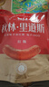 秋林里道斯 中华老字号 哈尔滨红肠580g/袋 量贩装 东北特产 休闲零食 实拍图