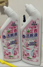 【洁厕神液】浓郁花香洁厕液厕所马桶清洁剂去污除味有效抑菌 【限时秒杀实惠装】500ml*5 实拍图