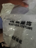 策息短裤男夏季薄款男装港风运动休闲潮牌五分裤宽松男士大裤衩裤子 黑色 XL -建议110-140斤左右 实拍图