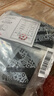 维德（WELLDAY）医用外科口罩100只黑色10只袋*10无菌级防花粉防晒口罩三层挂耳式 实拍图