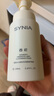 西尼（SYNIA）私处私护洗液女性私密处清洗液妇科益生元慕斯泡沫护理液180ml 实拍图