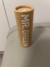 MR.GREEN德国指甲刀指甲剪指甲钳进口大号剪指刀修甲沟灰带钥匙扣Mr-1121 实拍图