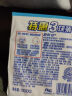 舒肤佳香皂 3块皂(纯白+柠檬+薰衣草)肥皂 洗去细菌99%  新旧包装随机 实拍图
