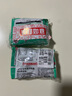 渔夫之宝 特强薄荷糖25g*2袋 润喉糖果强劲清新口气学生军训教师主播护嗓 实拍图