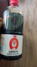 加加 酱油 零添加醇酿生抽800ml+醇酿老抽1kg 未加碘盐不含防腐剂 实拍图