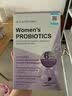 XL·S SOSO LABO爱珂丝益生菌女性蔓越莓益生菌乳酸杆菌妇科孕妇可用私处护理30粒 实拍图