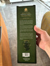 尊尼获加（JOHNNIE WALKER）绿方绿牌15年 苏格兰调和威士忌 洋酒 750ml 实拍图