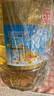 金龙鱼 食用油 葵花籽清香型调和油5L （新老包装随机发货） 实拍图