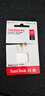 闪迪（SanDisk）128GB TF（MicroSD）内存卡 A1 U1 C10 至尊高速移动版存储卡 读速140MB/s 手机平板游戏机内存卡 实拍图