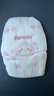 【准新品】好奇（Huggies）铂金装纸尿裤NB84片(5kg以下)新生儿小号婴儿尿不湿小桃裤超薄 实拍图