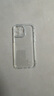 闪魔 适用苹果15手机壳 iPhone15Promax气囊防摔超薄保护套镜头全包透明软壳 15Promax【京仓速发】十米防摔*透出裸机 实拍图