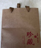 宝然乌龙茶安溪铁观音清香型一级500g木桶装 茶叶送长辈 新茶 实拍图