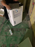 多乐信（DOROSIN）除湿机/抽湿机  除湿量60升/天  别墅 家用地下室工业除湿器 APP手机遥控 ER-60  实拍图