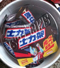 士力架花生夹心巧克力 碗装20条400g 休闲零食 糖果 生日礼物 送礼 实拍图