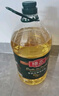 长康 双低菜籽油5L 非转基因低芥酸低硫苷 物理压榨一级食用油 实拍图