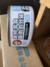 顽皮（Wanpy）三文鱼猫罐头80g*24罐（汤汁型）出口级 猫咪零食happy100果饭儿 实拍图