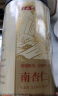 半山农 南杏仁 生甜不苦杏仁片 去皮大颗粒  生杏仁 可做杏仁粉杏仁露烘焙原料 200克/罐 实拍图