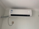 美的（Midea）酷省电pro 空调挂机 大1.5匹新一级能效全直流变频节能省电低噪音防直吹 以旧换新 国家补贴20%8折 1.5匹 一级能效 酷省电ultra 实拍图