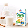伊利早餐奶麦香味牛奶250ml*24盒/箱浓香麦片浓香早餐伴侣 礼盒装 实拍图