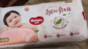 好奇（Huggies）铂金装纸尿裤XL96片(12-17kg)加大号婴儿尿不湿小桃裤裸感超薄透 实拍图