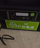 先科（XIANKE）XK50户外移动电源300W大功率220V户外便携充电宝移动电源储能电源应急停电备用露营必备 实拍图