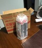 ZIPPO之宝配件耗材 半年口粮 打火机油 小油*2+火石*1+棉线*1 实拍图