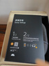索尼（SONY） WH-1000XM4无线蓝牙耳机智能降噪头戴式高解析度重低音耳麦 电脑游戏办公网课学习出街图书馆宿舍 黑色 实拍图