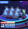 索皇（SUOHUANG）s6 笔记本散热器（电脑散热器/笔记本支架/电脑散热架/笔记本散热支架/15.6英寸）ThinkBook 14 实拍图