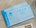 主力三联单栏收据48K无碳复写纸多栏收据本手写票据现金报销单财会用品单据可定制 三联单栏收据【2本装60页/本】 实拍图