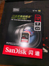 闪迪（SanDisk）128GB SD内存卡 4K V30 U3 C10 相机存储卡 读速200MB/s 写速90MB/s 微单/单反相机内存卡 实拍图