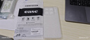 KOOLIFE适用  小米15S Pro手机壳保护套xiaomi15spro透明软壳镜头全包简约亲肤淡化指纹外背壳 实拍图