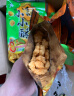 旺旺 小小酥 葱香鸡肉味 200g 袋装 休闲膨化食品糕点零食酥脆饼干 实拍图