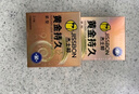 杰士邦超凡持久003延时避孕套黄金颗粒安全套男专用持久防早泄敏感套套 【第3件0元】黄金持久紧型8只 实拍图