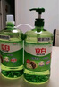立白 茶籽洗洁精5.8斤 A类去污洁净99%除菌去油快不伤手洗涤灵洗碗液 实拍图