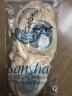 三沙（Sansha）芭蕾舞练功鞋棉帆布舞蹈鞋儿童女软底鞋跳舞猫爪鞋 NO.56 粉色 37 实拍图