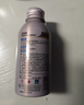 金冷 汽车空调压缩机冷冻油/冷媒油/雪种油（冷媒雪种专用）70ML/瓶 实拍图