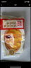 西贝莜面村 红豆玉米窝窝头260g 8个 粗粮杂粮主食 早餐面点 儿童豆沙包包子 实拍图