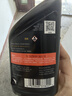 壳牌（Shell）全合成机油超凡喜力5W-40 API SP A3/B4级 4L灰壳保养香港进口 实拍图
