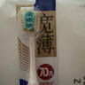 狮王细齿洁70孔奢密极净宽薄牙刷2支软毛全新上市高效洁净成年人护龈 实拍图