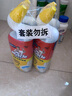 威猛先生（Mr Muscle）洁厕灵 750g*4瓶 柠檬草香 洁厕剂 洁厕液厕所马桶除垢去渍去异味 实拍图