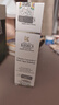 科颜氏（Kiehl's）安白瓶淡斑精华液30ml美白紧致VC护肤品礼盒送女朋友生日礼物 实拍图