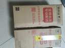 钓鱼台 贵宾酒（第二代） 酱香型白酒 53度 500ml 单瓶装 实拍图