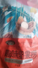 新货巴旦木250g奶油味手剥杏仁扁桃仁坚果净重营养零食 巴旦木奶油味250g*1袋 实拍图